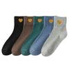 Female Spring and Autumn Pure Color Love Embroidery Sweat Absorption College Wind Tube Cotton Socks