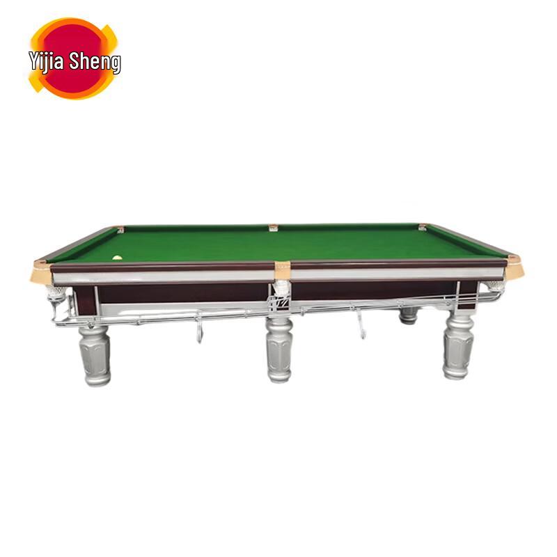 Yijiasheng Y10 Chinese Eight-Ball Billiard Table