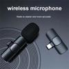 Wireless Lavalier Microphone Noise Reduction 48khz Real-time Radio Mini Type-c Mic Compatible For