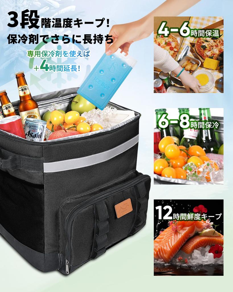 COPPOR Cooler Box 35L Большая вместимость Складная изолированная сумка Холодоизоляция Корзина для покупок Компактное хранение Водонепроницаемый Защита от протечек Мягкий охлаждающий ящик