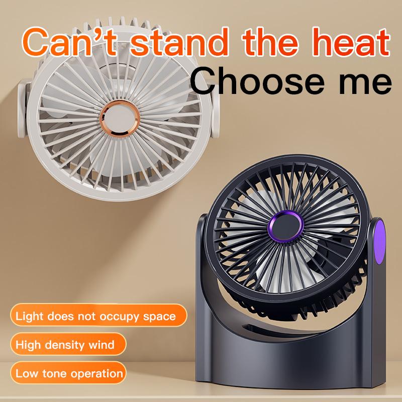 Air Circulation Fan Portable Light Cycle Fan USB Rechargeable Desktop Circulating Fan 4 Speeds Adjustment Mini Camping Fan