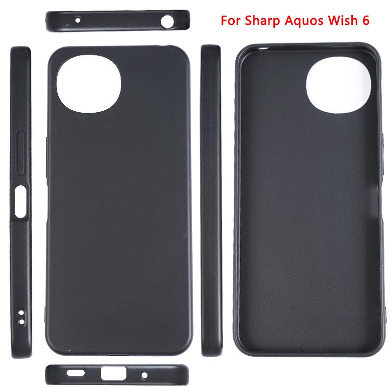 Sharp Wish6 Transparent Frosted Ultra-Thin Drop-Proof Phone Case - Two Style Options