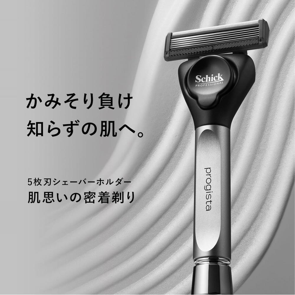 Шик Мужская Бритва Сменные Лезвия 3 Штуки ProGlide 5 Лезвий