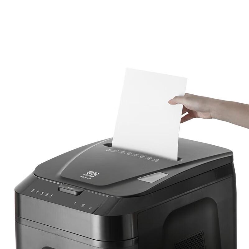 Aurora AS150CM Automatic Paper Shredder CN plug (adapter included)