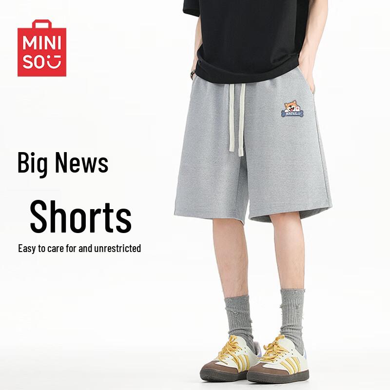 MINISO Мужские летние дышащие повседневные шорты