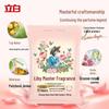 Стиральный порошок Liby Master Fragrance