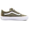Vans Премиальные кроссовки унисекс Old Skool 36 Sea Turtle Brown VN000CQDCHZ