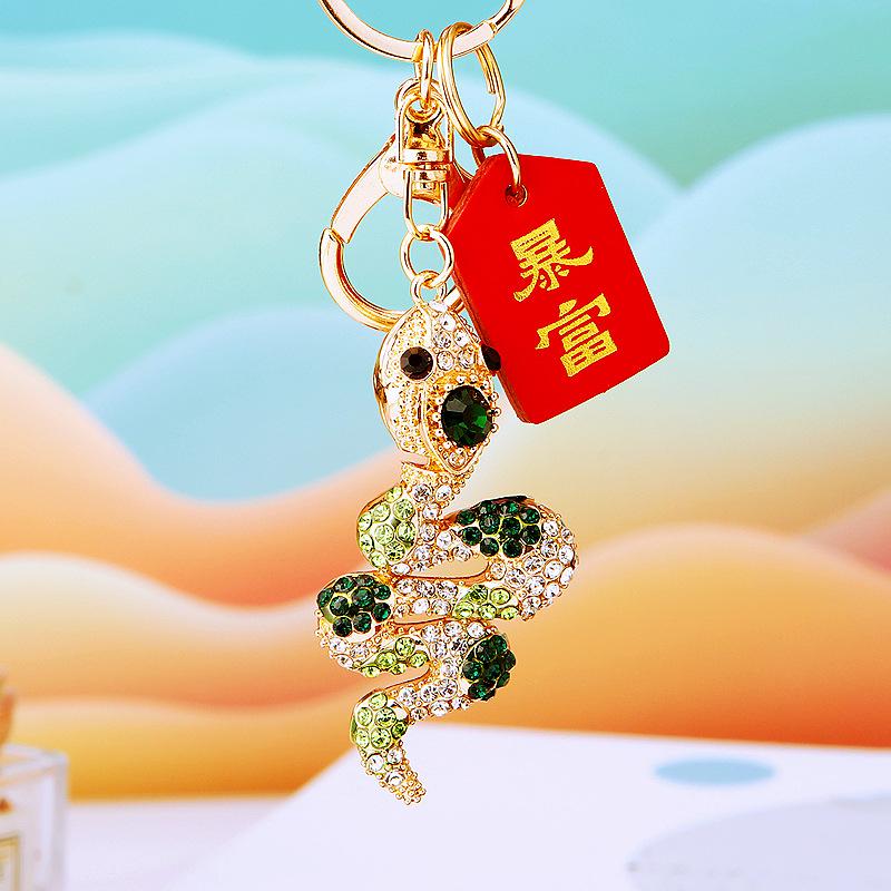 Креативный китайский зодиакальный брелок-подвеска в виде змеи, изысканный мультяшный брелок-змея, украшение для рюкзака, аксессуары, подарки