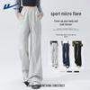 Warrior Women's High-Waist Casual Flare Sports Pants
