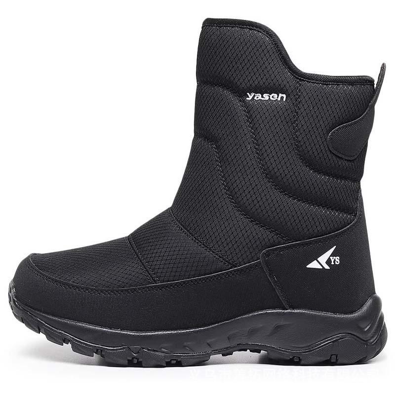 Женские зимние меховые ботинки с одной шерстяной подкладкой и штрипкой на стопе, теплые, защищающие от холода, легкие, для хайкинга, водонепроницаемые, противоскользящие, высокие, до середины икры, сноубутсы