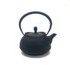 Nanbu Ironware Чайник Ichichudo Черный чайник Hakeme 0,4 л, Ш14xГ12xВ16(см)