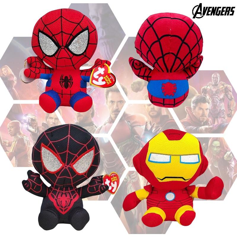 New Avengers League Plush Toy Spiderman Batman Iron Man 15cm Height