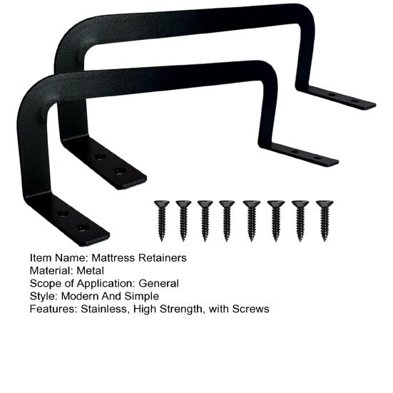 2 шт. фиксатор матраса. Регулируемая кровать. Удерживает матрас на месте. Противоскользящий ограничитель скольжения матраса. Деревянный каркас кровати. Стабилизаторы матраса с винтами.