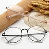 Vintage Portable Metal Oversized Round Glasses Eyeglasses Frame Spectacles Optical Glasses
