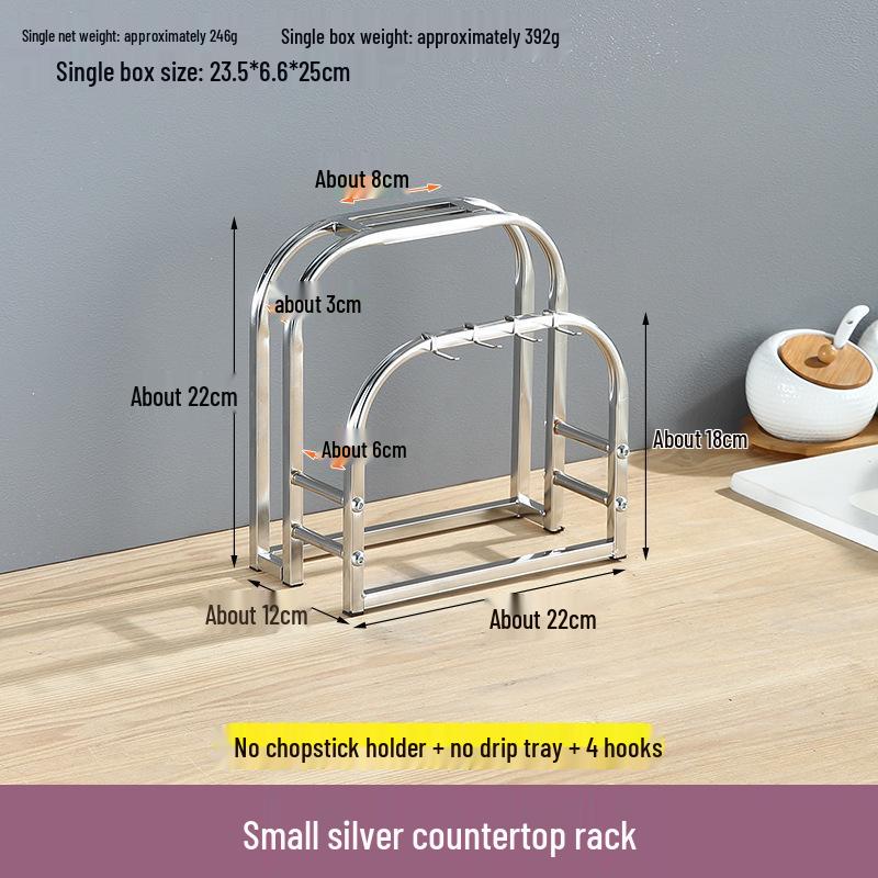 Держатель кухонной утвари из нержавеющей стали со встроенной разделочной доской и многофункциональным хранилищем для ножей и палочек для еды.