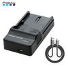 Зарядное устройство LC-E6E для аккумуляторов LP-E6, LP E6N для Canon EOS 90D, 80D, 70D, 60D, 60DA, 7D Mark II, 7D, 6D Mark II, 6D, 5D Mark IV