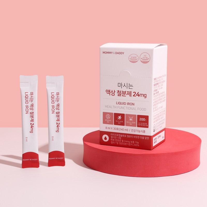 Mommy & Daddy Drinkable Liquid Iron Supplement 24mg