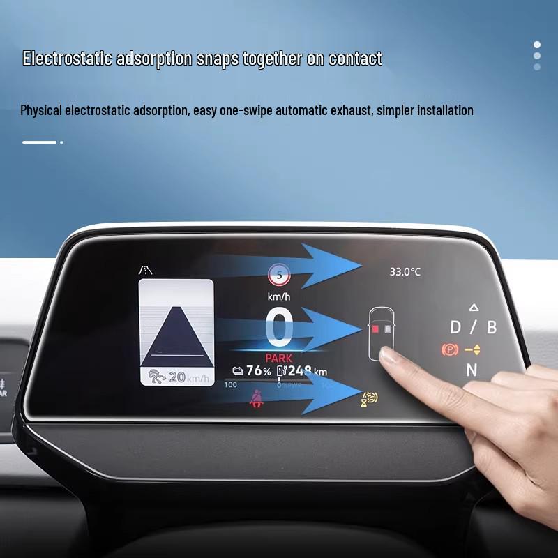 Защитное стекло для экрана центральной консоли Volkswagen ID.3 (для 26 моделей) - Декор интерьера из закаленного стекла