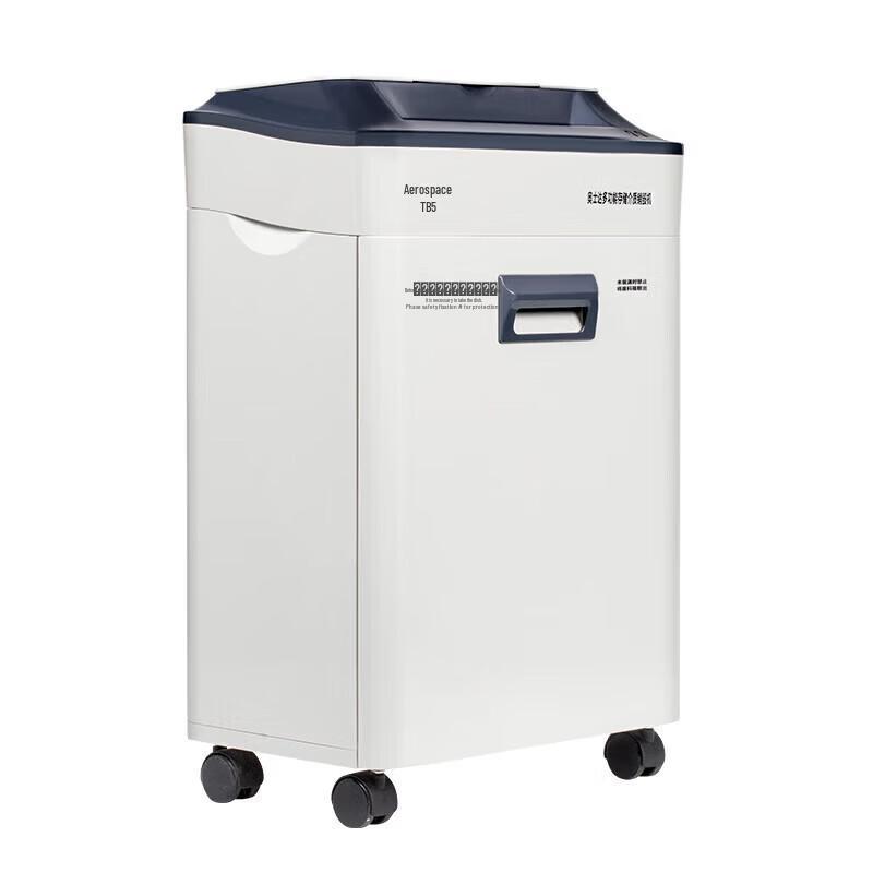 OASTAR Aerospace TB5 Multi-Function Shredder CN plug (adapter included)
