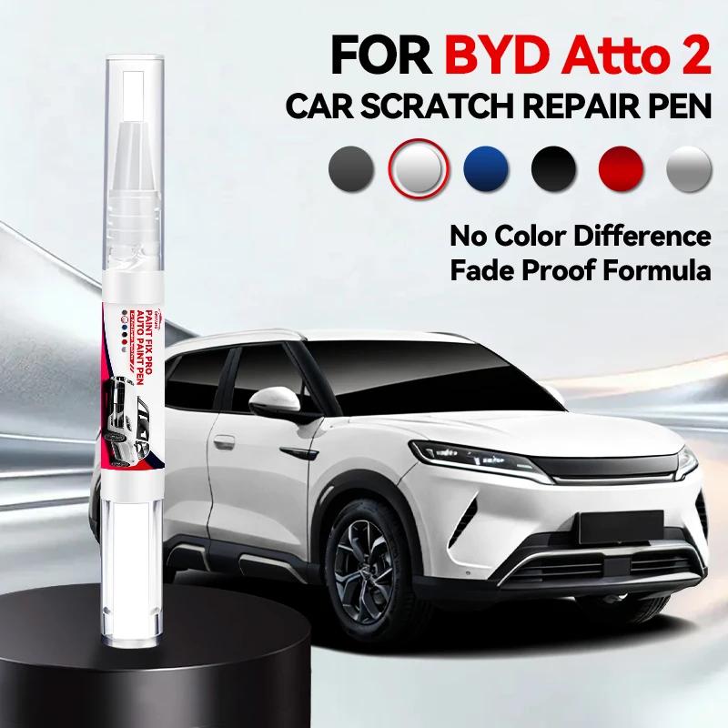 Автомобильный Специальный Для BYD ATTO 2 Автомобильный Краска Ремонт Ручка Подкраска Царапина Удаление DIY Авто Аксессуары Белый WAC Зеленый HCJ Серый Розовый 12