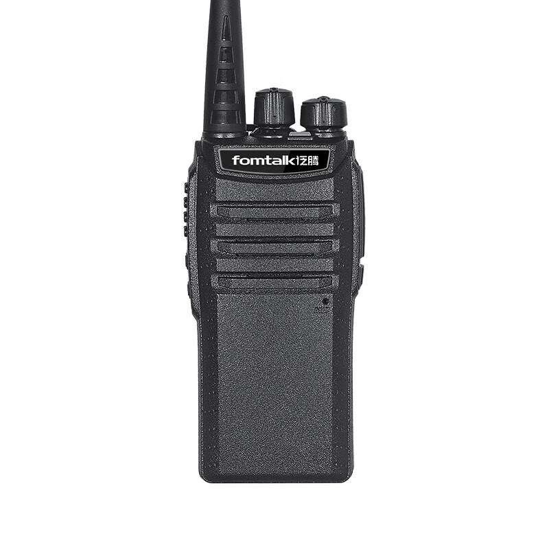 Fanteng Max Series Two-Way Radio (CN version)