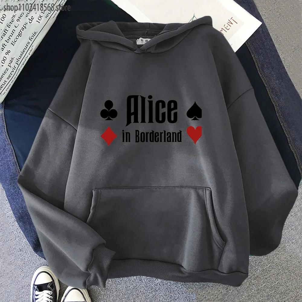 Алиса в пограничье аниме толстовка мужская пара мультфильм толстовка хип-хоп тренд эстетика манга подарок зимняя одежда