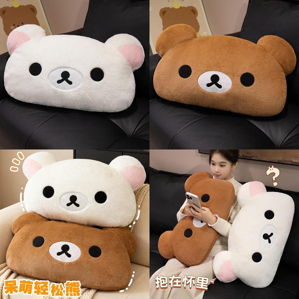 Plush Rilakkuma Pillow For Kids And Teens Soft Cotton Bed Cushion For Dorm Room Decor