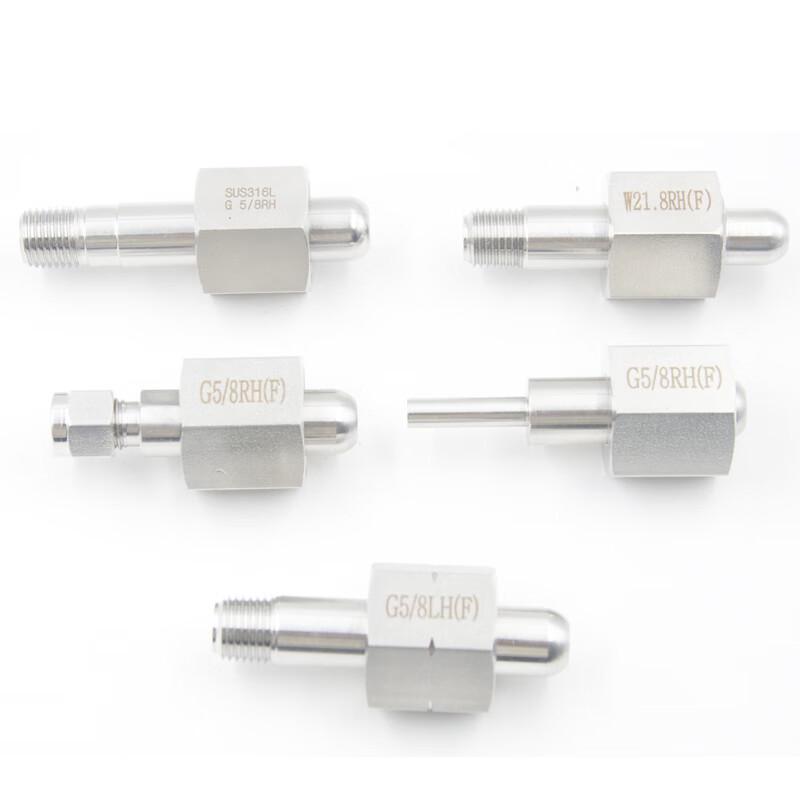 Lehang Stainless Steel Gas Cylinder Conversion Adapter