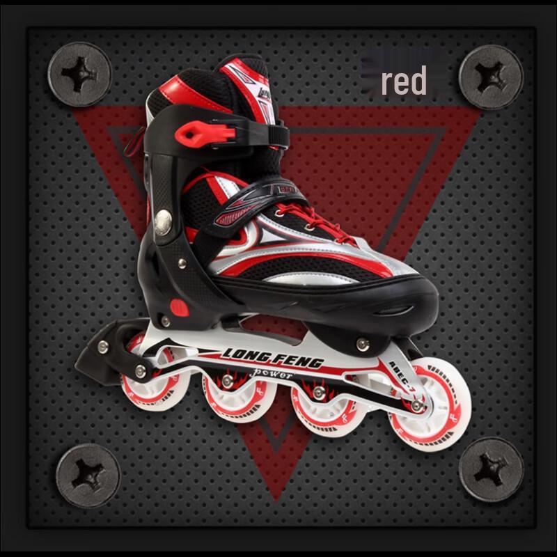 CHIWANG Longfeng Регулируемые роликовые коньки для взрослых