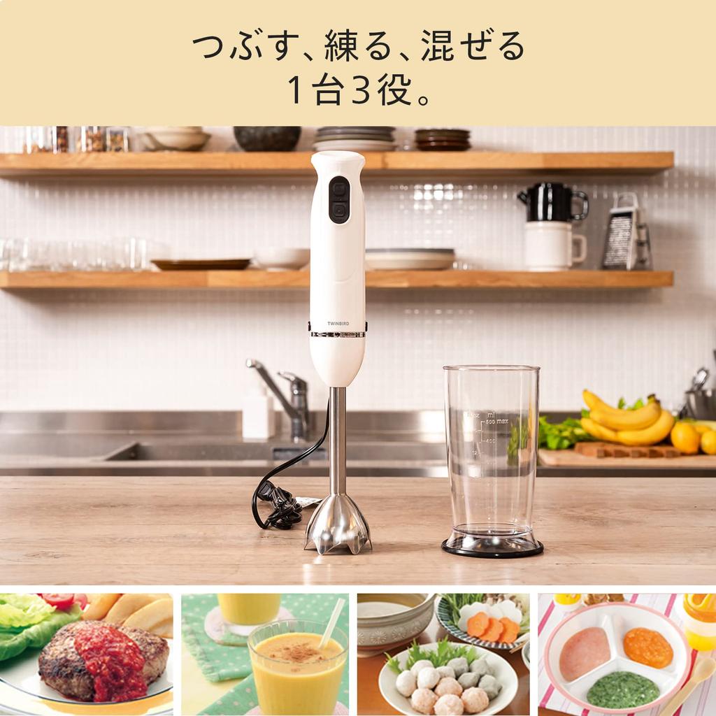 Twin Bird Tsubame Sanjo Hand Baby Juice Легко изготавливается вручную 3 функции переключения скоростей с белым блендером, удобный, еда, приготовление, очистка, заправка, 1,
