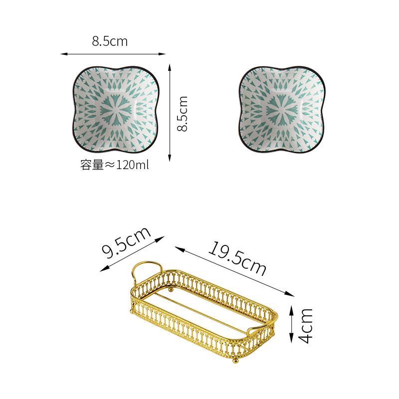Керамическая тарелка для закусок Чаша для закусок с металлической рамкой Закуски в японском стиле Блюдо для сухофруктов с золотым основанием Тарелка для фруктов Dim Sum
