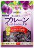 Pokka Sapporo Sunsweet Prune x 10 шт. Набор сухофруктов распродажа (240г)