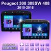 2 DIN Android автомобильное радио для Peugeot 308 308SW 408 2010-2016 мультимедийный проигрыватель головное устройство стерео GPS навигация WIFI 1+16 ГБ