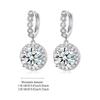 S925 Sterling Silver 1-2 Carat Moissanite Round Bag Earring Design Fashion Light Luxury Niche High-Hnd Casual Lady Gift