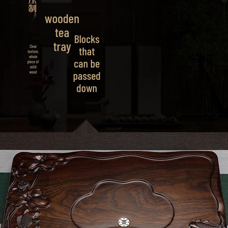 Solid Wood Kung Fu Tea Tray
