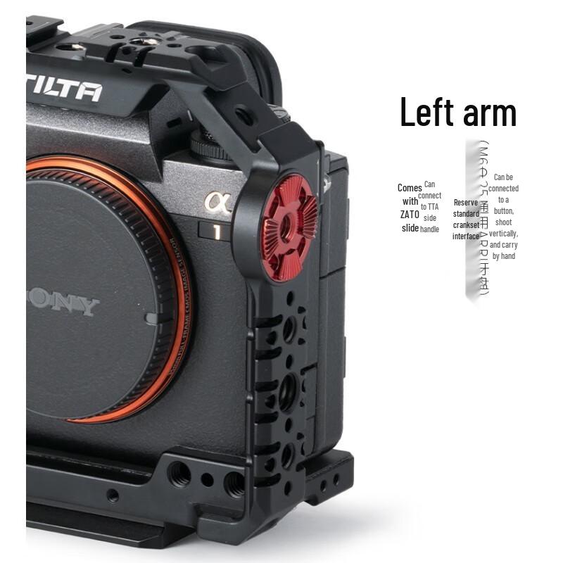 Клетка для камеры TILTA Kit для Sony A1