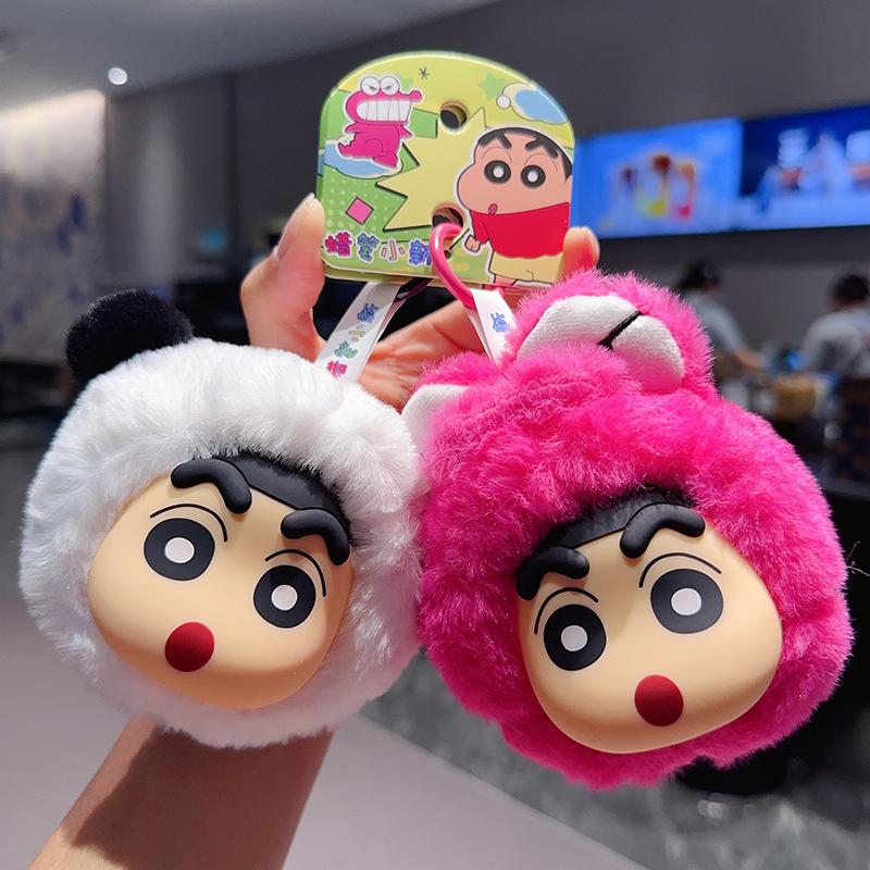 Плюшевый брелок Crayon Shin-Chan в костюме животного - Очаровательный мультяшный плюшевый брелок для сумки