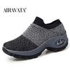 Fashion Women Casual Sneakers Mesh Platform Slip-on Air Cushion Sport Shake Shoes