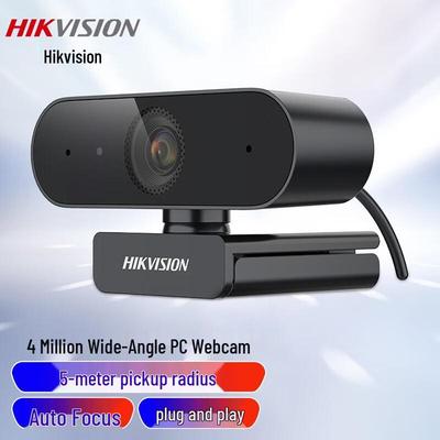 Hikvision E14a 4 МП 2K Веб-камера USB с автофокусом и микрофоном