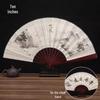 Chinese Style 10-inch Silk Folding Fan: Handmade Hanfu Bamboo Fan for Men and Children
