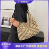 Summer Straw Woven Bag Women's New Seaside Vacation Beach Hollow Tote Bag Woven Vegetable Basket Shoulder Bag