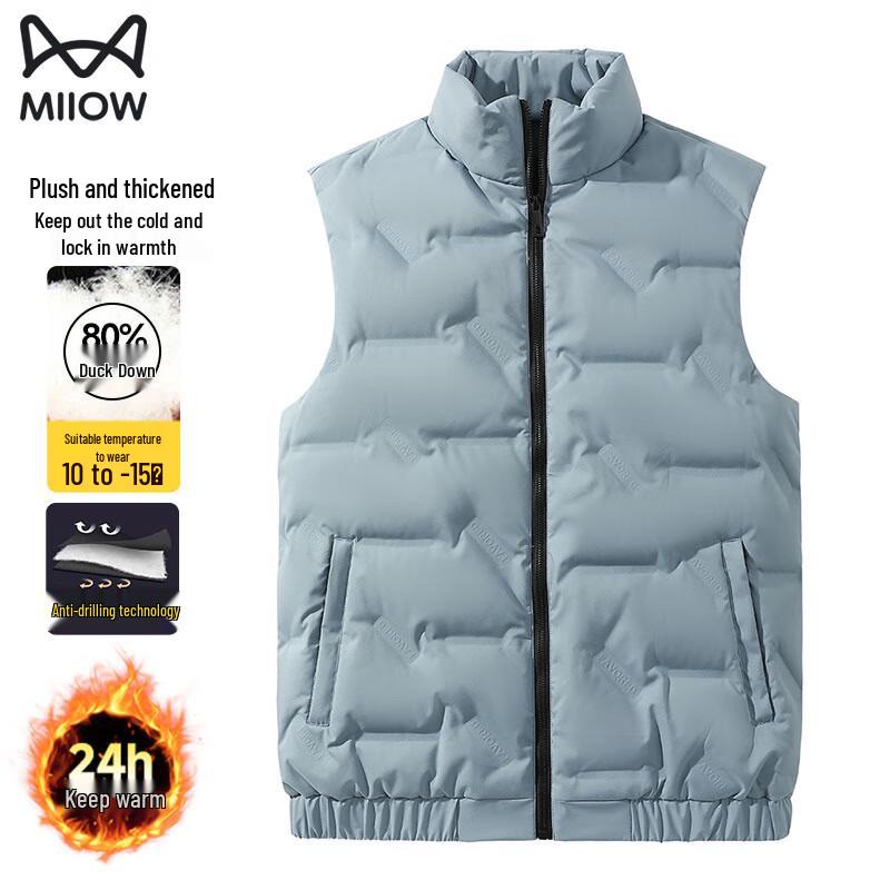 Мужской пуховый жилет со стойкой