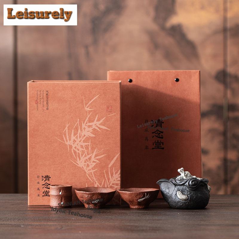 Благоприятный Дракон Цзыша Портативный Чайный Набор Полный Набор Антикварный Набор для Чайной Церемонии Набор Чайник и Чайные Чашки Чайная Посуда Принадлежности Ремесленный Подарок