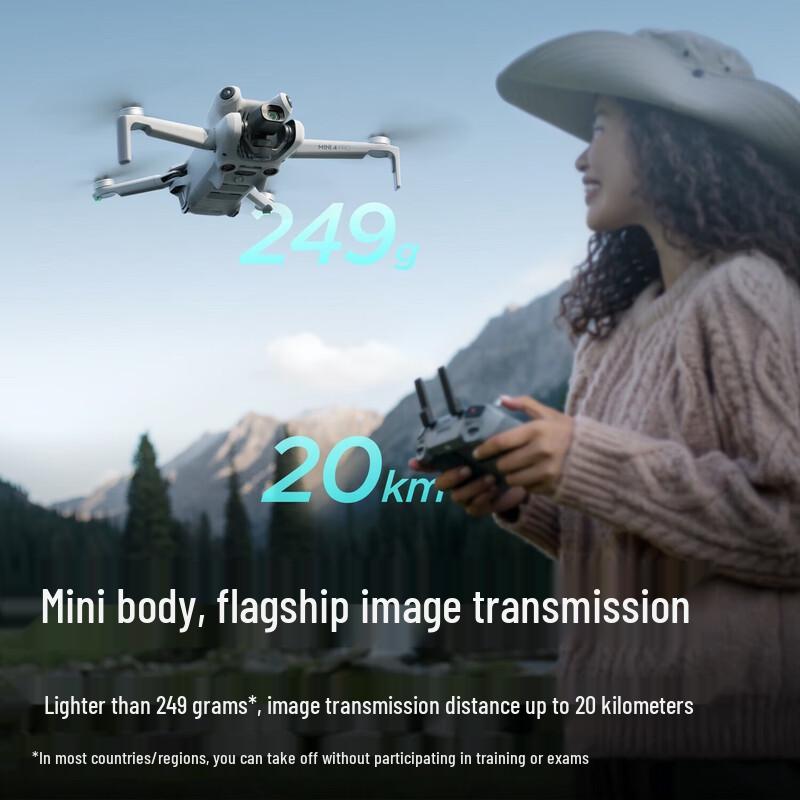 DJI Mini 4 Pro Fly More Combo (CN version)