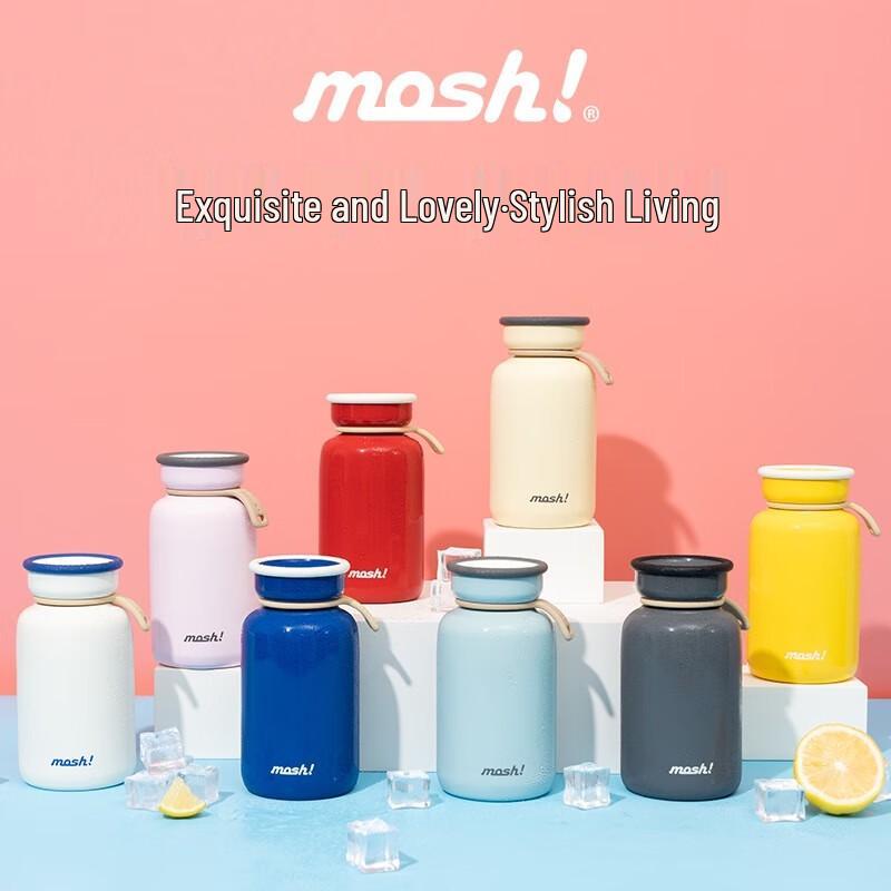 Mosh! Insulated Water Bottle
