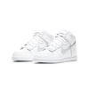 Nike Dunk High SP Pure Platinum PS DC9053-101