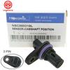 Camshaft Position Sensor NSC000310L,NSC000310,YSB002450 For LAND ROVER FREELANDER 75 ZT ZS MGZS MGZT