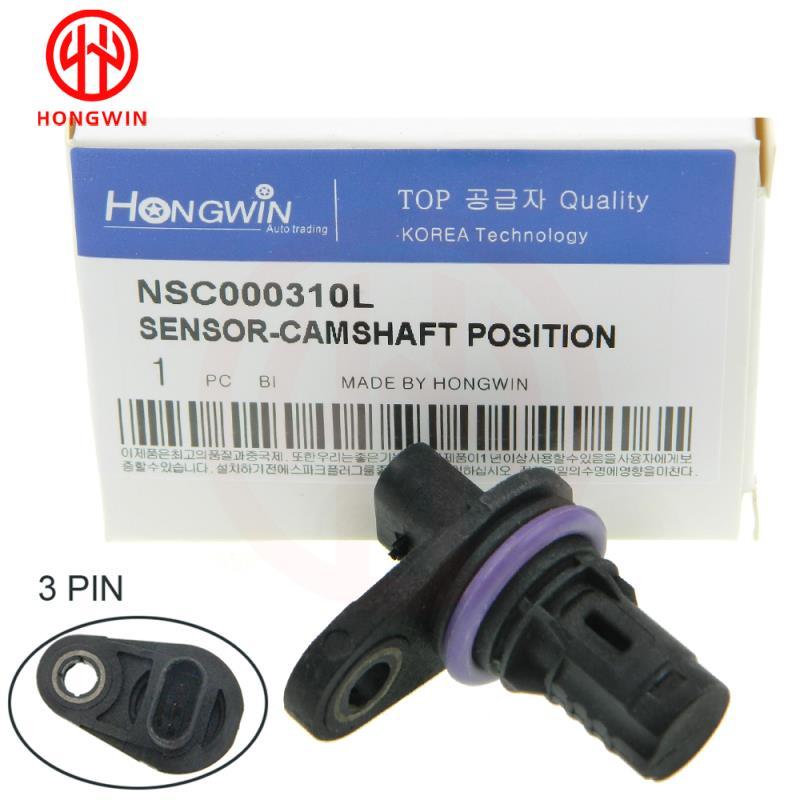 Camshaft Position Sensor NSC000310L,NSC000310,YSB002450 For LAND ROVER FREELANDER 75 ZT ZS MGZS MGZT