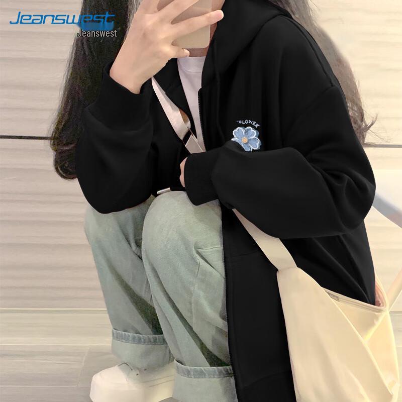 Женская толстовка с капюшоном на молнии свободного кроя JEANSWEST