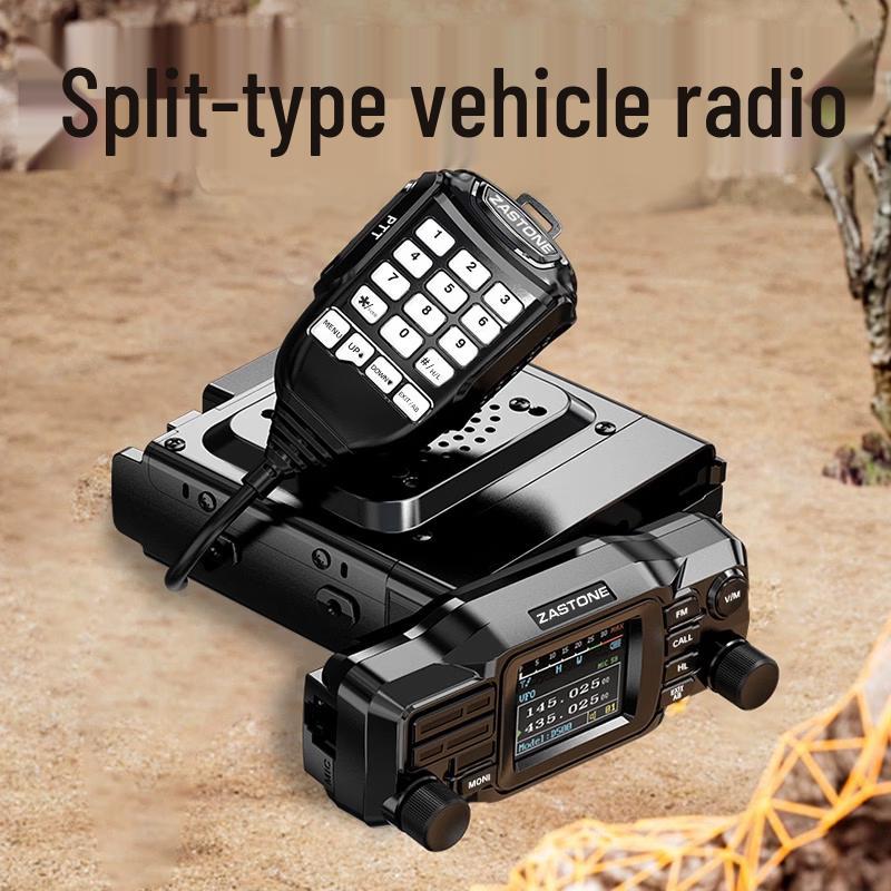 ZASTONE D500 25 Вт УФ Двухдиапазонная Мини Мобильная Радиостанция (Китайская версия)